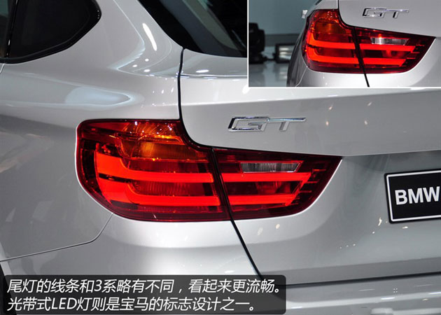534bb14fc054e756654320.jpg