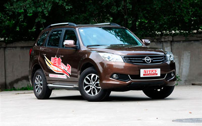 最高可现金优惠6000元 海马S7少量现车 _图片新闻