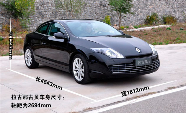 5385f798673dd99525623.jpg