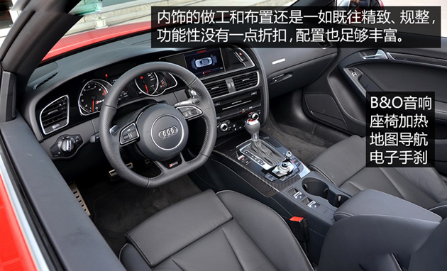 539578d3efd5a1450156498.png