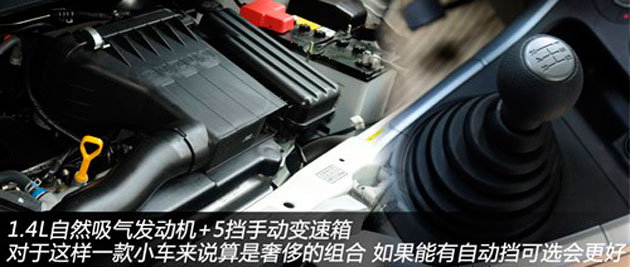 5395dcfe559b1100731322.jpg