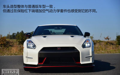试驾日产GT-R nismo 战斗气息更浓郁 