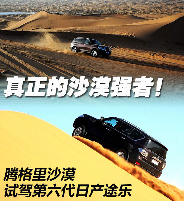 5396c5db9f4411021174534.jpg