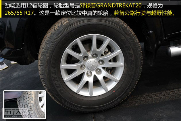 53983dd4e58cb1703535690.jpg