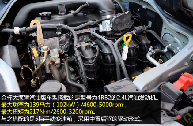 539fc0d94d97f96770586.jpg