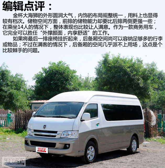 539fc107d1a721619391003.jpg