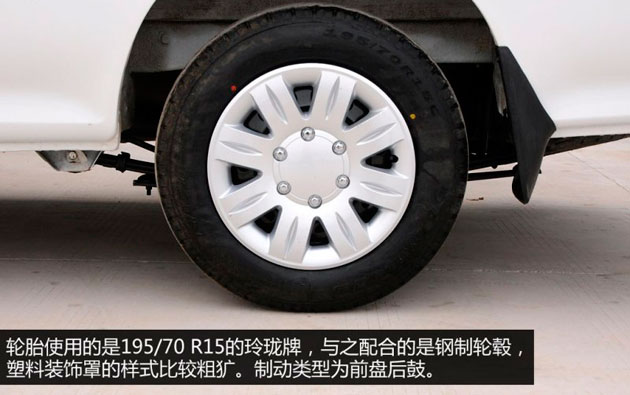539fd13be9425440024897.jpg