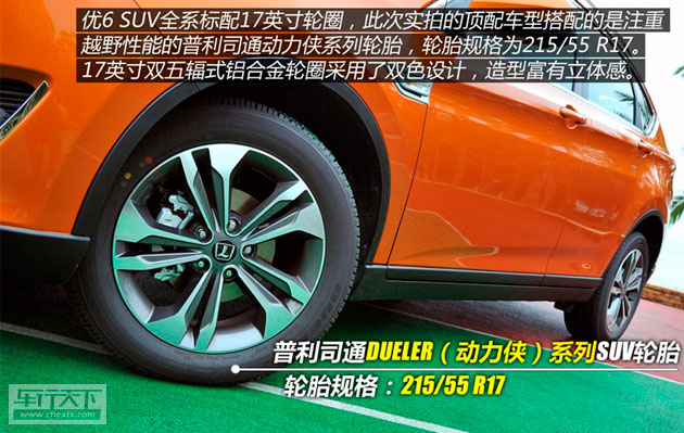 53a18f56d82781135156596.jpg