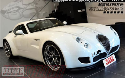 售价高于法拉利458 图解威兹曼GT MF5_图片新闻