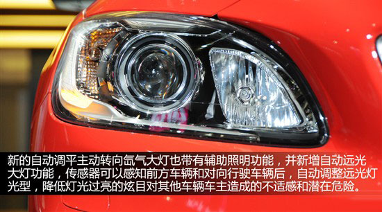 53a2e8328dd0d1297135359.jpg