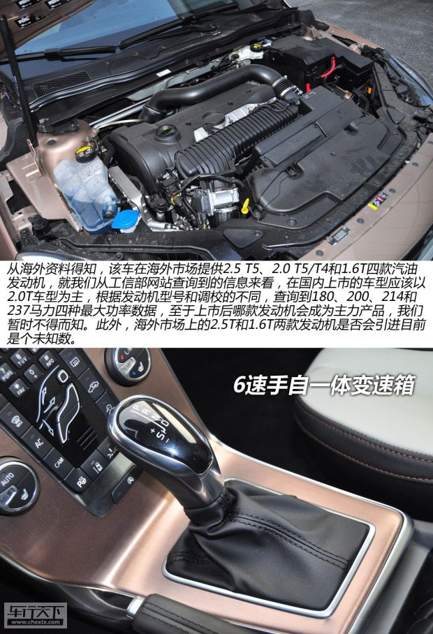 53a3a68ea9ab71482023943.jpg
