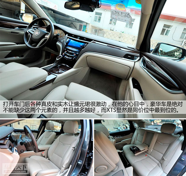 53a4fbf361b01892534355.jpg
