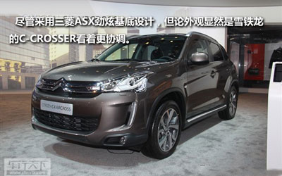 北京车展 图解雪铁龙C4 aircross_图片新闻