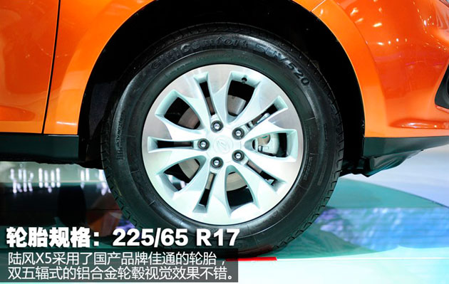 53ab6e6b2f2541263285428.jpg
