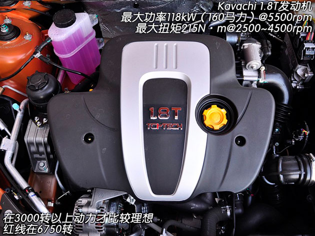 53af84ec4b3681375822964.jpg