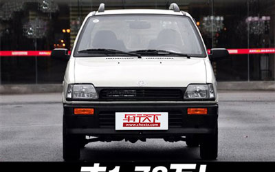 史上最便宜代步车！售1.78万江南TT实拍_图片新闻