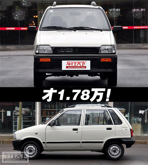 53b35365d1b121058790830.jpg
