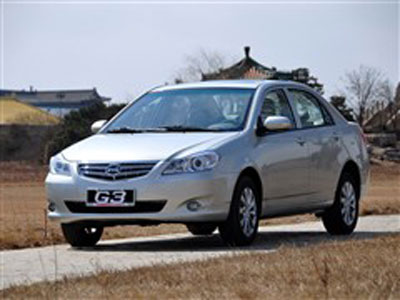比亚迪G3优惠8000元 店内有手动挡现车