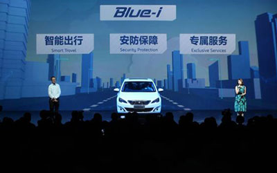 新一代408搭载Blue-i 开启智能科技新纪元_图片新闻