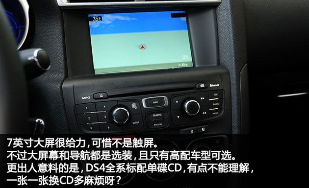 53bd4b57c5cd31663610486.jpg
