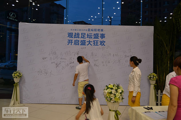 53c4de813efcf428216238.jpg