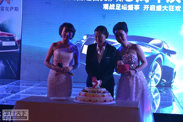 53c4deb0739c1142064604.jpg