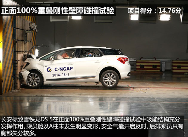 53cfb2a5831be1718306810.jpg