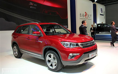 长安CS75即将上市 搭1.8T/2.0引擎