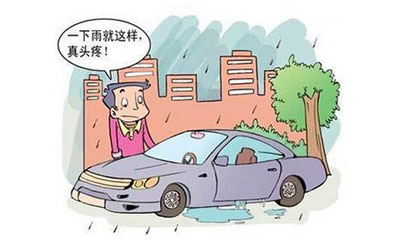 iVokaMINI X安全保驾 无惧雨季行车隐患_图片新闻