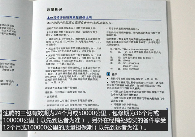 5428c21c095251187457585.jpg