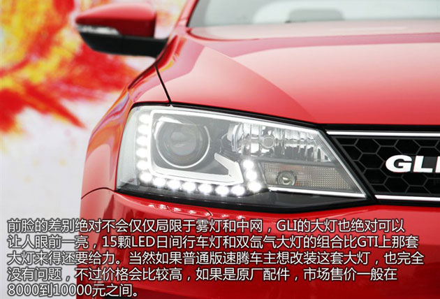 5436010d383d2692862524.jpg