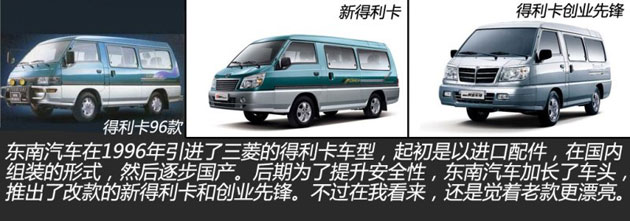 543c7c3948fea2032710082.jpg 543c7c3948fea2032710082.jpg