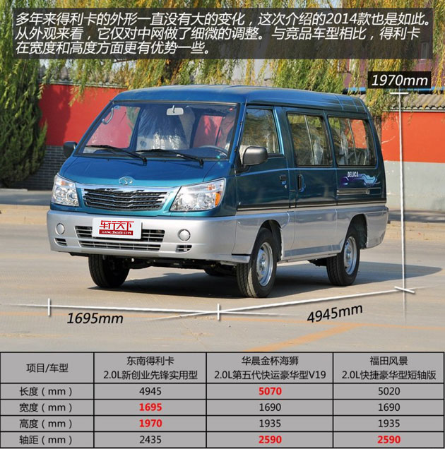 543c7c3f7cd6d1744653075.jpg 543c7c3f7cd6d1744653075.jpg