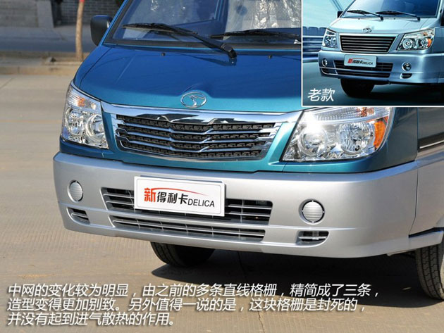 543c7c457baa51831849781.jpg 543c7c457baa51831849781.jpg