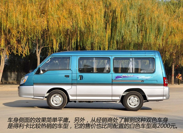 543c7c504a1852106731894.jpg 543c7c504a1852106731894.jpg