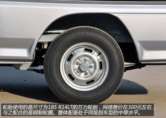 543c7c57766ac2069768286.jpg 543c7c57766ac2069768286.jpg