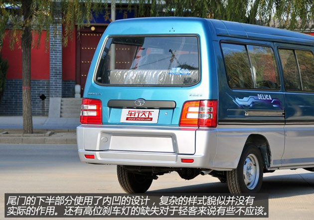 543c7c5c926211709727493.jpg 543c7c5c926211709727493.jpg