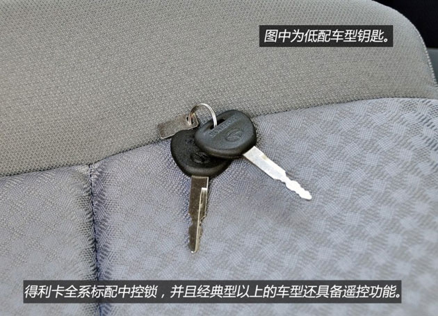 543c7c620d3f52063468142.jpg 543c7c620d3f52063468142.jpg