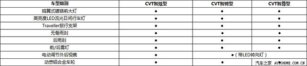543c83be67200839398114.jpg