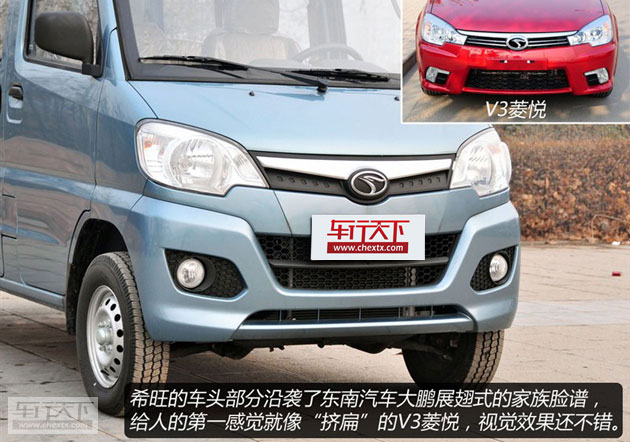 543c87d4e0c4b261438371.jpg 543c87d4e0c4b261438371.jpg