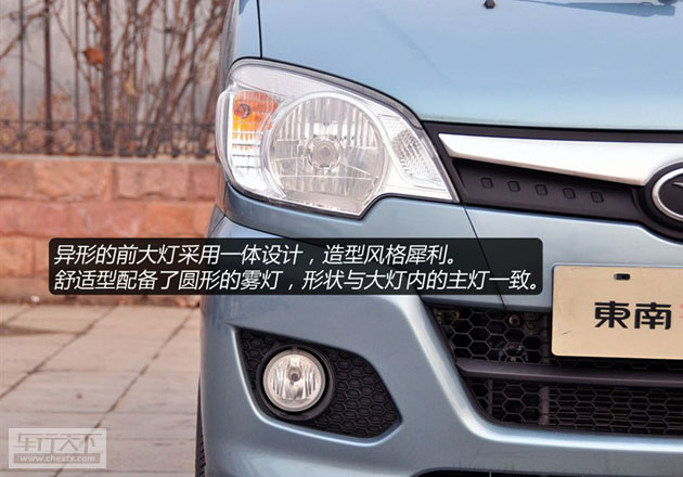 543c87e2a09dc1088992939.jpg 543c87e2a09dc1088992939.jpg