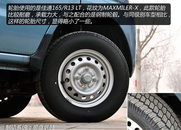 543c87ed7b94f544568384.jpg 543c87ed7b94f544568384.jpg