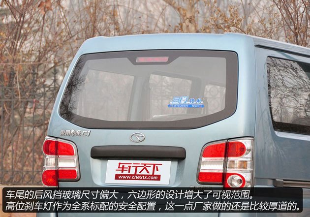 543c87f28c1211666456044.jpg 543c87f28c1211666456044.jpg