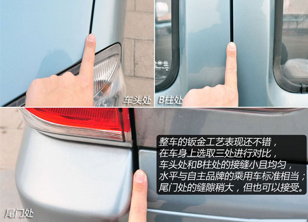 543c87ff1081b2117678462.jpg 543c87ff1081b2117678462.jpg