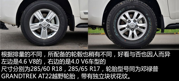 5452406f7cd4b751275767.jpg