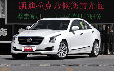 曝凯迪拉克ATS-L动力参数 两种动力配置