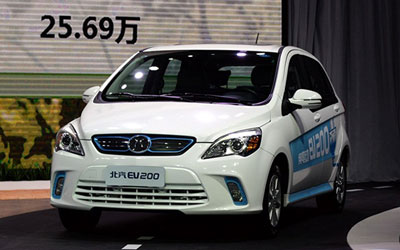 北汽新能源EV200上市 售22.69-24.69万_图片新闻