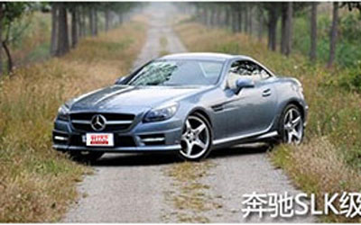 奔驰公布车型新命名规则 SUV/跑车更名 _图片新闻