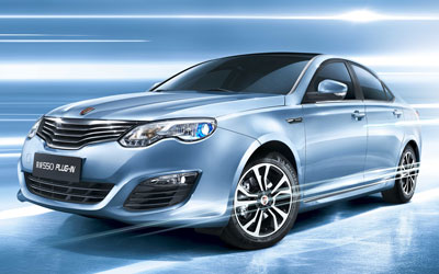 2015款荣威550 PLUG-IN上市  售24.88万元起