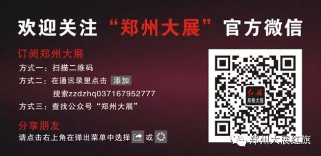 55c55416b6598425191232.jpg